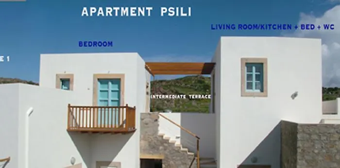 Апартаменты Patmos Netia