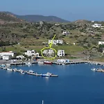 Patmos Netia *