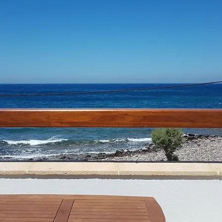 Appartement Patmos Netia