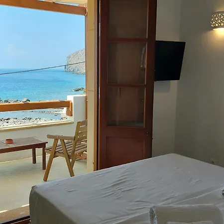 Appartement Patmos Netia Skala