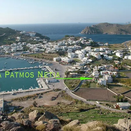 Patmos Netia Апартаменты *