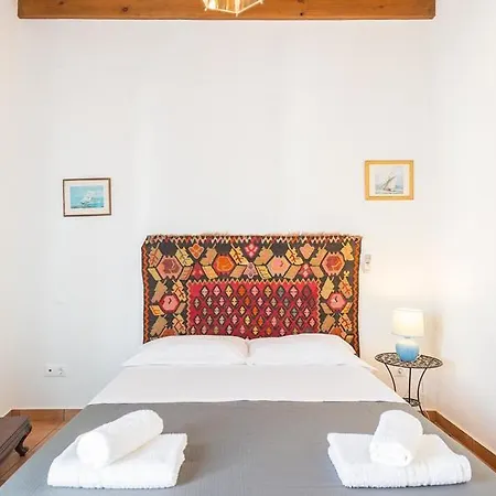 Patmos Netia شقة